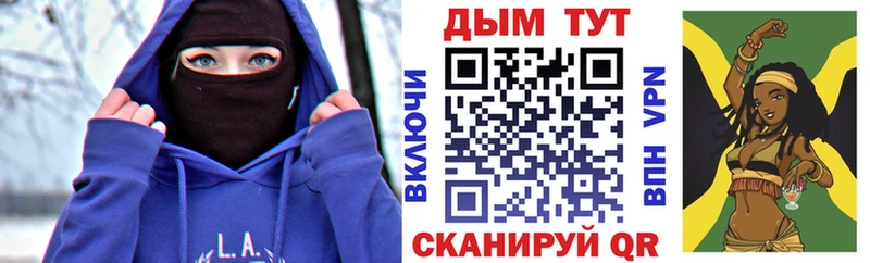 Цена Ростов-на-Дону APVP  АМФЕТАМИН  Гашиш  Codein  Меф 