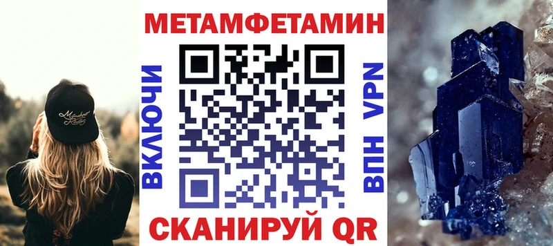 цены   Ростов-на-Дону  АМФЕТАМИН 98% 