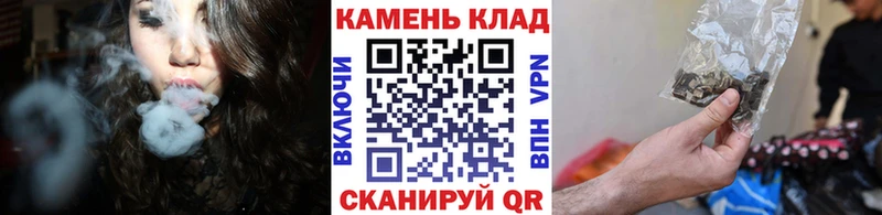 ГАШ индика сатива  Ростов-на-Дону 