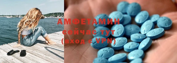 гашишное масло Кулебаки