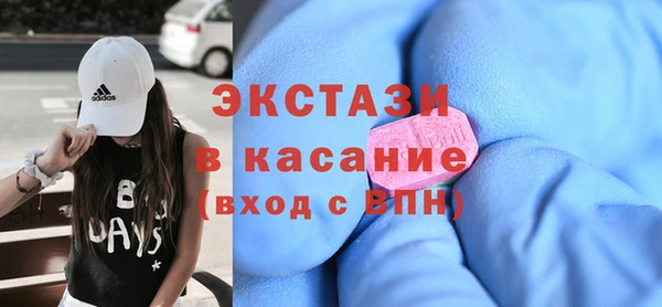 гашишное масло Кулебаки