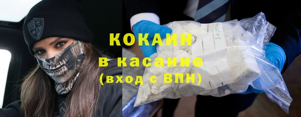 винт Кукмор