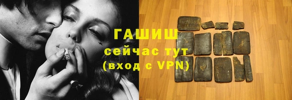 винт Кукмор