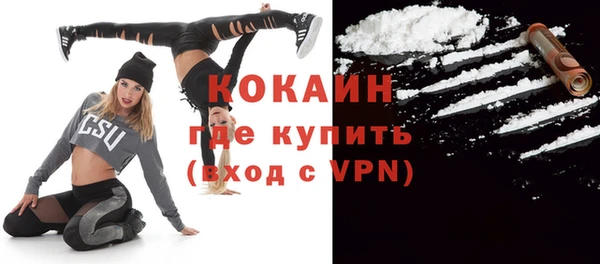 винт Кукмор