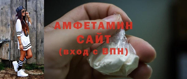 кокаин Куйбышев