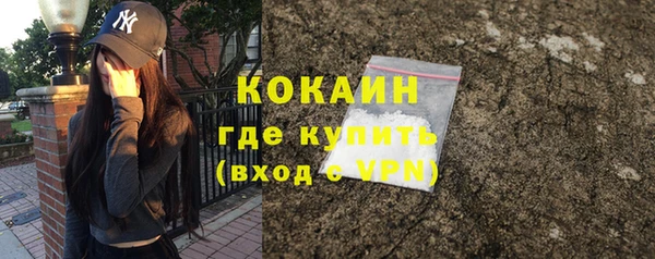 винт Кукмор
