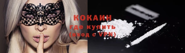 винт Кукмор