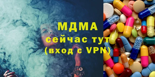 кокаин Куйбышев