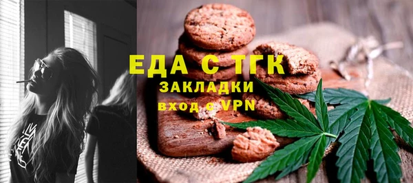 винт Кукмор