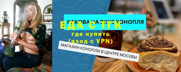 винт Кукмор
