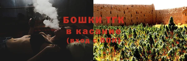 кокаин Куйбышев
