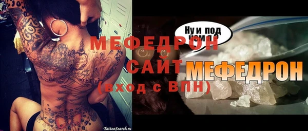 гашишное масло Кулебаки