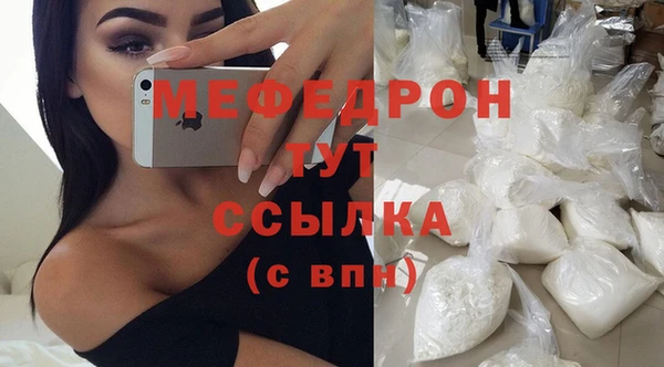 гашишное масло Кулебаки