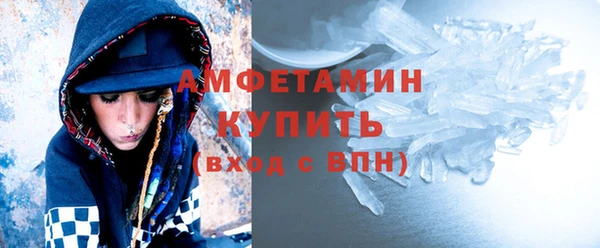 кокаин Куйбышев