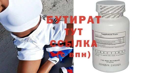 винт Кукмор
