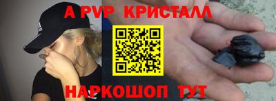 кокаин колумбия Ирбит