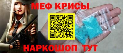трава Ипатово