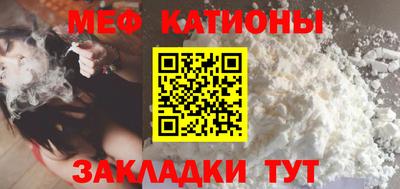 стаф Изобильный