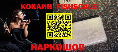 кокаин колумбия Ирбит