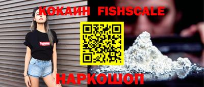 марихуана Берёзовский