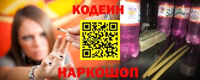 кокаин колумбия Ирбит