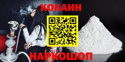 трава Ипатово