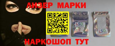 трава Ипатово