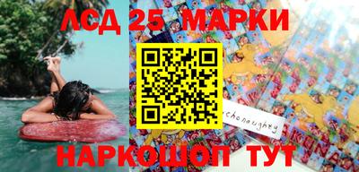 наркотики Балахна