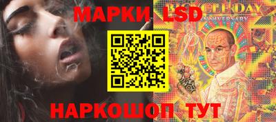 мяу мяу мука Балаково