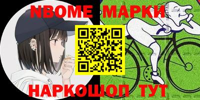 кокаин колумбия Ирбит