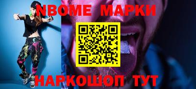 кокаин колумбия Ирбит