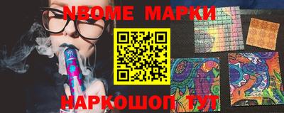 ПСИЛОЦИБИНОВЫЕ ГРИБЫ Балашиха