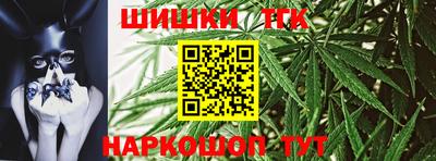 стаф Изобильный