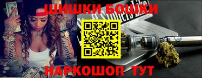 кокаин колумбия Ирбит