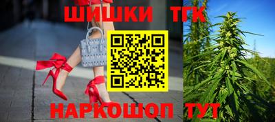 трава Ипатово
