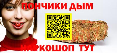 кокаин колумбия Ирбит