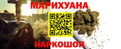 стаф Изобильный