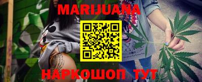 кокаин колумбия Ирбит