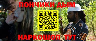 кокаин колумбия Ирбит