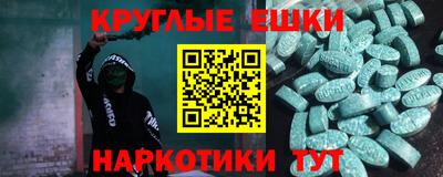 кокаин колумбия Ирбит