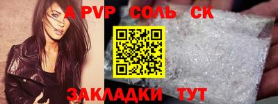 кокаин колумбия Ирбит