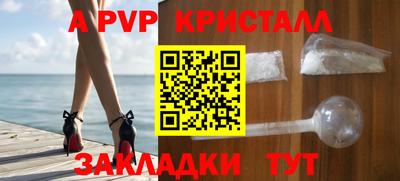 кокаин колумбия Ирбит