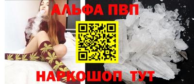 трава Ипатово