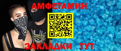 кокаин колумбия Ирбит