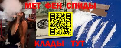 трава Ипатово
