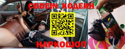 стаф Изобильный