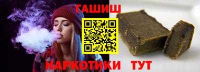 кокаин колумбия Ирбит