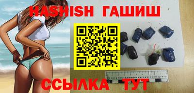 стаф Изобильный