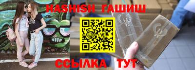 мяу мяу мука Балаково