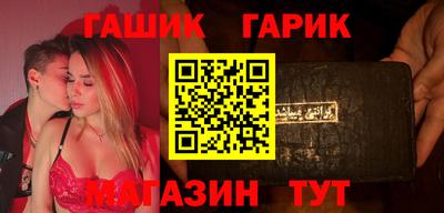 мяу мяу мука Балаково